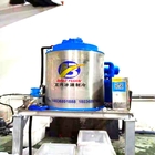 machine à glace du flocon 5tons industriel pour la conservation de refroidissement de pêche