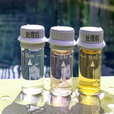 Dégradation industrielle d'enlèvement d'azote d'ammoniaque de produits chimiques de traitement de l'eau